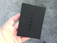 Tesla Model 3 Standard Range Plus - U8337