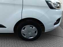 Ford Transit Custom 300 EcoBlue Trend - U8401