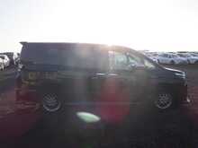 Toyota Voxy Hybrid ZS Kirameki2 - U8412