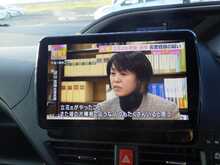 Toyota Voxy Hybrid ZS Kirameki2 - U8412