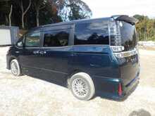 Toyota Voxy Hybrid ZS Kirameki2 - U8460