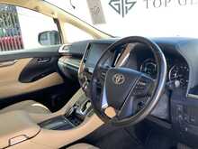 Toyota Alphard ExecutiveLounge S 4WD - U8491