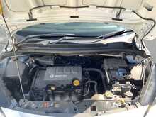 Vauxhall Corsa i ecoFLEX SE - U8538