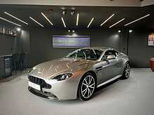 Aston Martin Vantage  