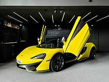 McLaren 570S T V8 