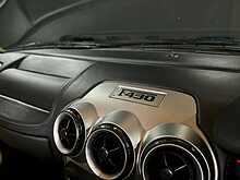 Ferrari F430 4.3  Spider F1 DCT 2dr 