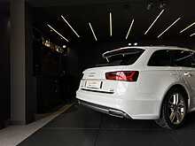 Audi A6 2.0 TDI ultra S line 