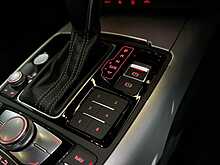 Audi A6 2.0 TDI ultra S line 