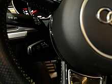 Audi A6 2.0 TDI ultra S line 