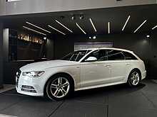 Audi A6 2.0 TDI ultra S line 