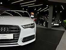 Audi A6 2.0 TDI ultra S line 