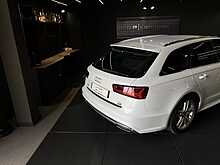 Audi A6 2.0 TDI ultra S line 
