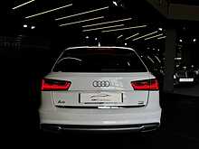 Audi A6 2.0 TDI ultra S line 