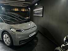 Volkswagen ID.3 Pro Performance 58kWh Style 