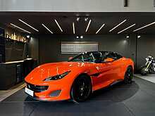 Ferrari PORTOFINO 3.8 T V8 
