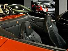 Ferrari PORTOFINO 3.8 T V8 