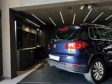 Volkswagen Tiguan Match Tdi Bluemotion Tech 4Motion Dsg 