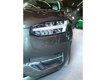 Volvo XC90 h T8 Recharge Inscription Pro