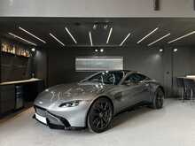Aston Martin Vantage 4.0 V8 Coupe