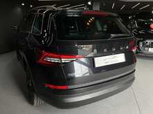 Skoda Kodiaq TSI ACT SE L 