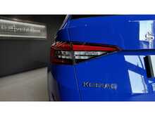 Skoda Kodiaq TSI ACT SE L