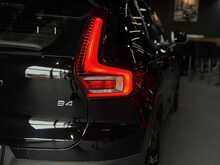 Volvo XC40 B4 MHEV Inscription Pro 
