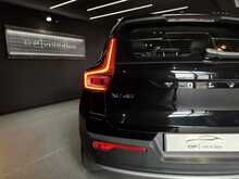 Volvo XC40 B4 MHEV Inscription Pro 