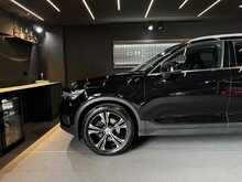 Volvo XC40 B4 MHEV Inscription Pro 