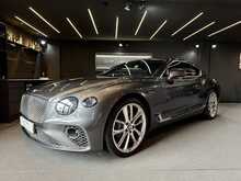 Bentley Continental W12 GT First Edition