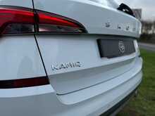 Skoda Kamiq TSI SE 