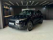 Land Rover Range Rover Evoque P200 MHEV R-Dynamic