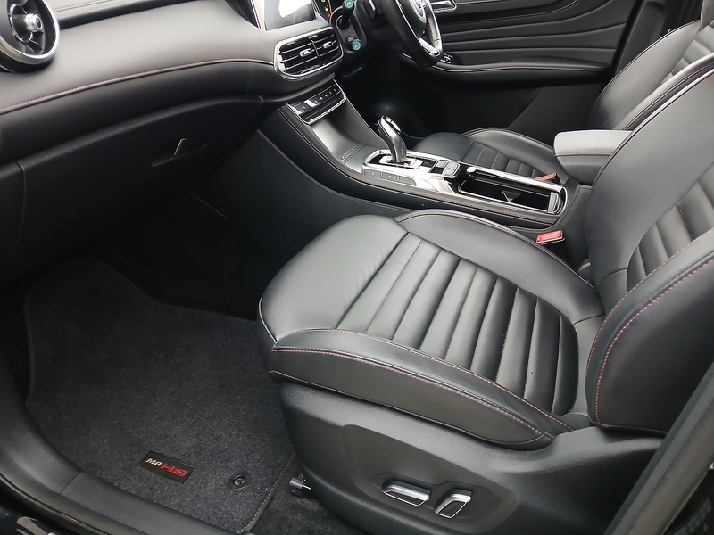 MG MG HS T-GDI Trophy - U3484