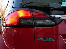 Vauxhall Zafira Tourer 2.0 CDTi Sri MPV, Manual