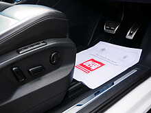 Volkswagen Tiguan 2.0 TDI BlueMotion Tech R-Line 4Motion, DSG