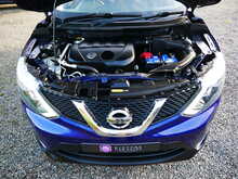 Nissan Qashqai 1.5 dCi n-tec+ SUV, Manual