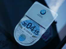 BMW M3 4.0 iV8 Coupe, Manual (420PS)