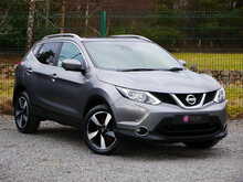 Nissan Qashqai 1.5 dCi N-Vision, Manual [Euro 6]