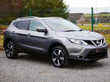 Nissan Qashqai 1.5 dCi N-Vision, Manual [Euro 6]