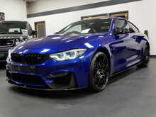 BMW M4 3.0 BiTurbo Competition Coupe, DCT