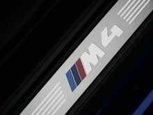 BMW M4 3.0 BiTurbo Competition Coupe, DCT