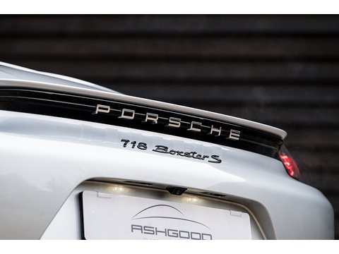 S 2.5 2dr Convertible PDK Petrol (35)