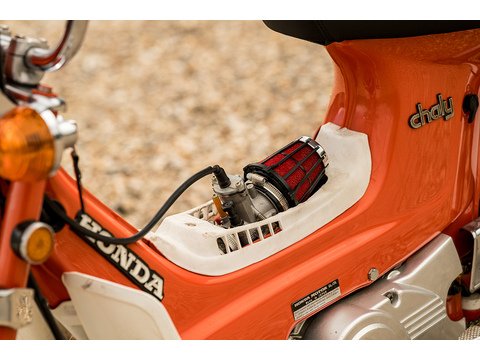 79 0.0 Bike Petrol