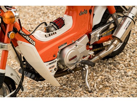 79 0.0 Bike Petrol