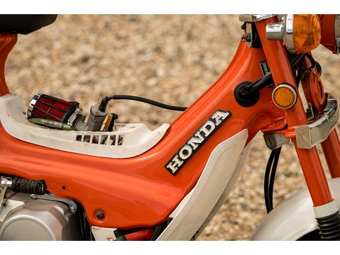 79 0.0 Bike Petrol