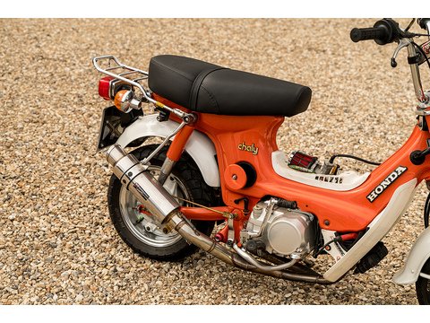 79 0.0 Bike Petrol
