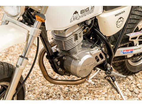Bike 0.0 Moped Petrol