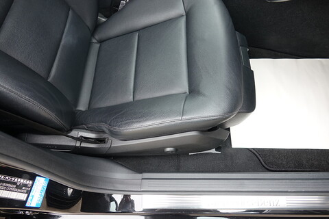 E350 V6 Avantgarde & Speed G-Tronic Estate Estate 3500 Automaticq Petrol