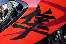 Suzuki GSX1300R Hayabusa 25th Anniversary 