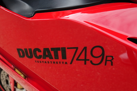 R Testastretta 749.5 Petrol