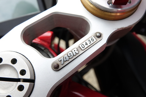 R Testastretta 749.5 Petrol